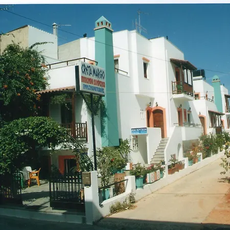 Aparthotel Creta Mar-gio Malia (Crete)